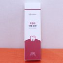 예스킨케어 이미지