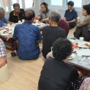 덕천경로당 이미지