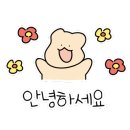 대굴대굴식당 이미지