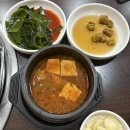 명성삼겹살 | 청주 용암동 삼겹살맛집 명성생고기축산물, 생갈비 삼겹살 후기