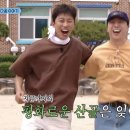 넉살 카카오 검색결과