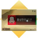 홍삼천국 이미지