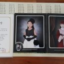 시립유림어린이집 네이버블로그