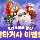 주식회사 플레이미 이미지