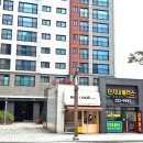 매교역SK공인중개사사무소 이미지