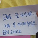 호연푸드 이미지