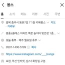 목행산단5로 이미지