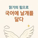 새실1길 이미지