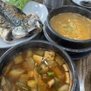촌식당 이미지