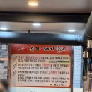 한근더한근 이미지