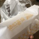 와플대학 역곡캠퍼스 네이버블로그
