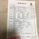 연지 동물병원 이미지