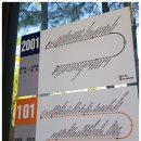 학산 공인중개사사무소 이미지