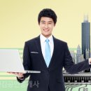 윤앤김공인중개사사무소 이미지