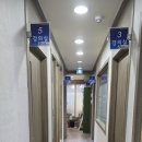 제우스수학학원 | 저희 아들 구리수학학원 보내고 있는데 소개해드릴게요