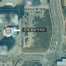 정 | 구미 산동 밀면 맛집 찾는다면? 정이을 부산인생 밀면 솔직후기