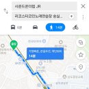 상도노래연습장 이미지