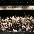 서울가톨릭청소년회