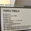 호텔더반 이미지