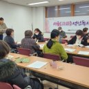 성인 독서회 이미지