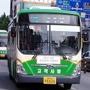 강산평생교육원 네이버블로그