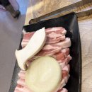 신돈천년
