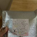 여시까까 | 강아지수제간식 여시까까 소고기 메추리알 치즈완자 제품 후기!