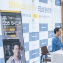 엔제리너스커피 이미지