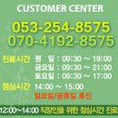 마이닥터하우스 이미지