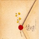 태정그룹 네이버블로그