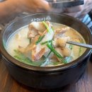 산더미미성돼지국밥천안점 이미지