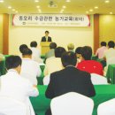 사결 농장 네이버블로그