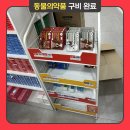 가족사랑종로약국 이미지