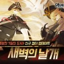 라이온모바일 이미지