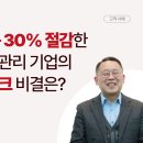 이노서브 이미지