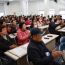 시니어대학(실용반) 이미지