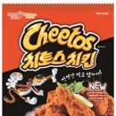 멕시카나 메디팜뉴스