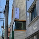 Pinprick(핀프릭) 네이버블로그