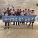 아이라이크헬스 이미지