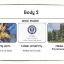 섬강고등학교 이미지