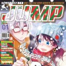 아이큐안경 이미지