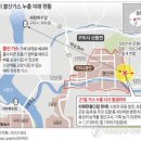 구미 불산가스 누출 피해 현황, 축소 급급 이미지