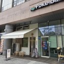 부리나케 | 문정 | 부리나케 가츠나베 후기