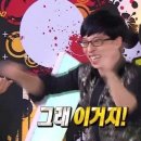 장수옥설렁탕 청계1호점 이미지