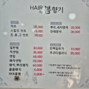 비아중앙로 이미지