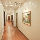 탐앤탐스한성대점 이미지