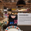 주세페주스티 - 금천구 디지털로9길 47 | 주세페주스티