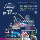 성북동-850 이미지