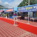 별빛포차 이미지