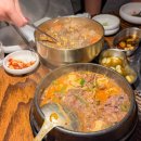 83해치사상점